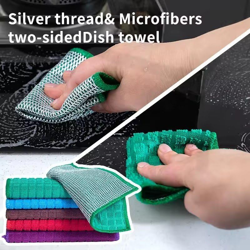 Double-Sided Microfiber Silver Silk Silver Cloth Kitchen (PACK OF 2)