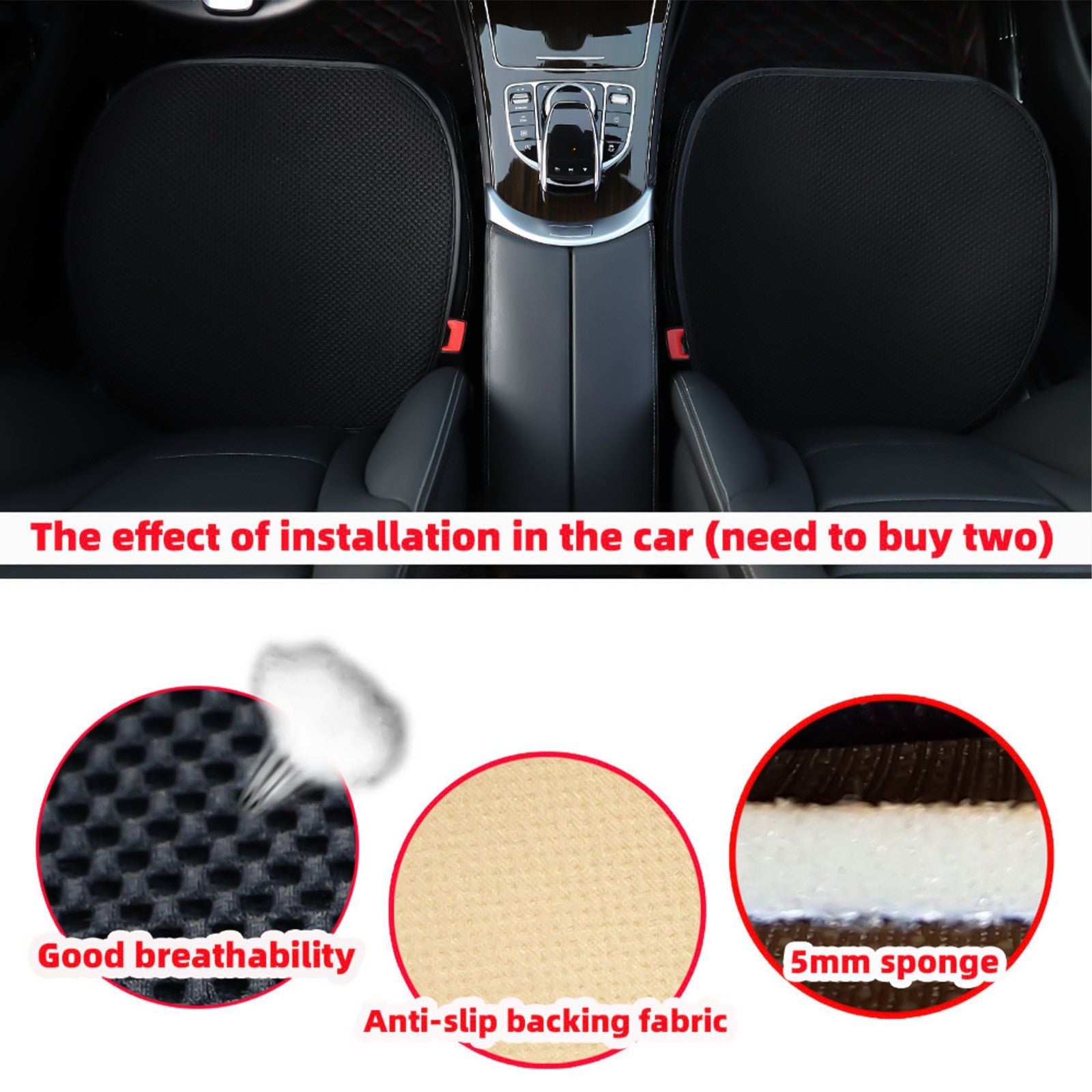 Minimalist Car Cushion