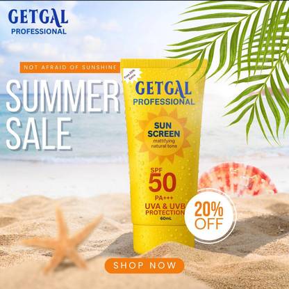 Sunscreen - SPF 50 PA+++ Ultra Light Sunscreen SPF 50 (PACK OF 1)